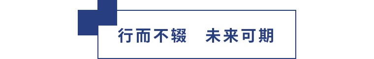 擎動(dòng)長(zhǎng)沙 共話發(fā)展丨中國(guó)植保雙交會(huì)圓滿收官，領(lǐng)先生物產(chǎn)品實(shí)力圈粉！